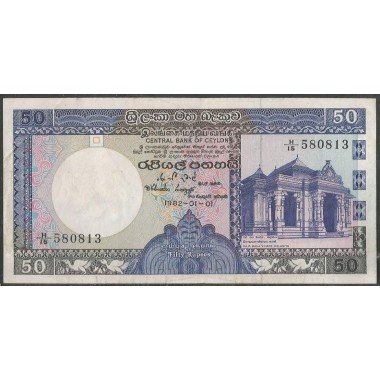 Sri Lanka, 50 Rupias 1 Ene 1982 P94a