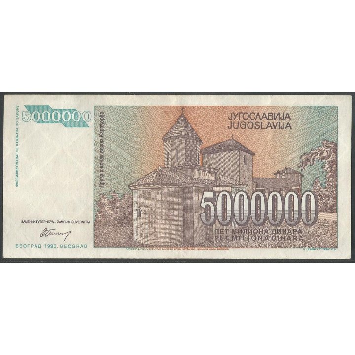 Yugoeslavia 5.000.000 Dinara 1993 P132 reverso