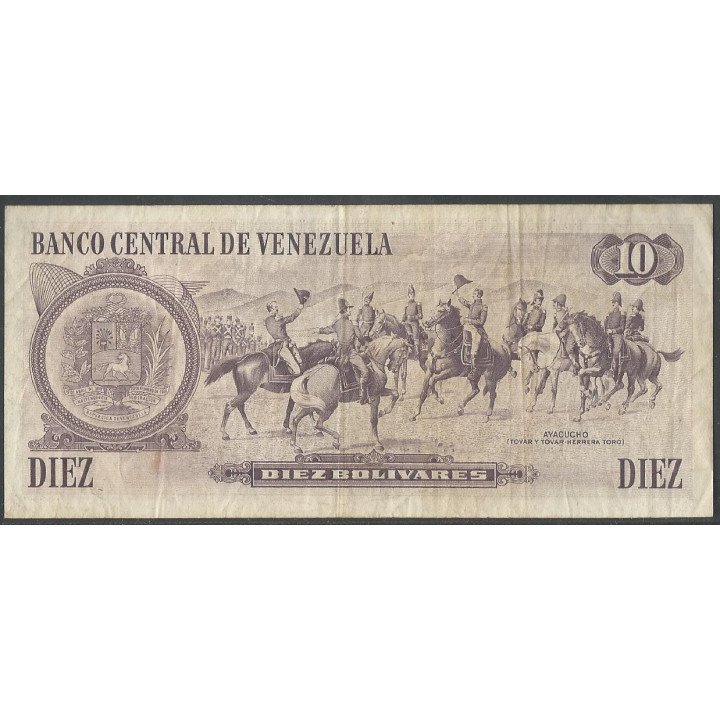 Venezuela 10 Bolivares 6 Oct 1981 B 8 Dig P60a reverso