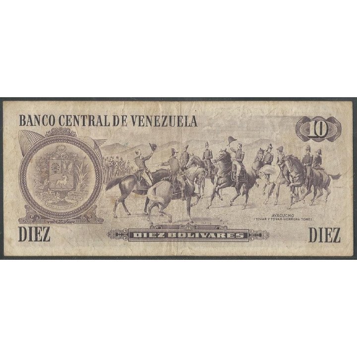 Venezuela 10 Bolivares 6 Oct 1981 B 8 Dig P60a reverso
