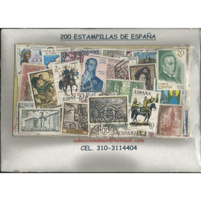 España, 200 Estampillas B