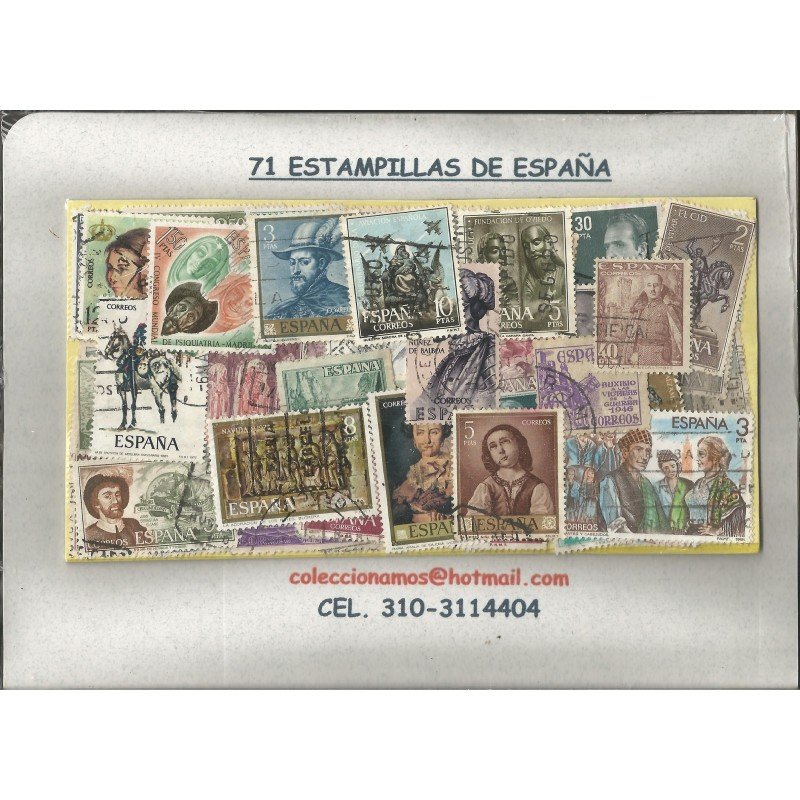 España, 71 Estampillas