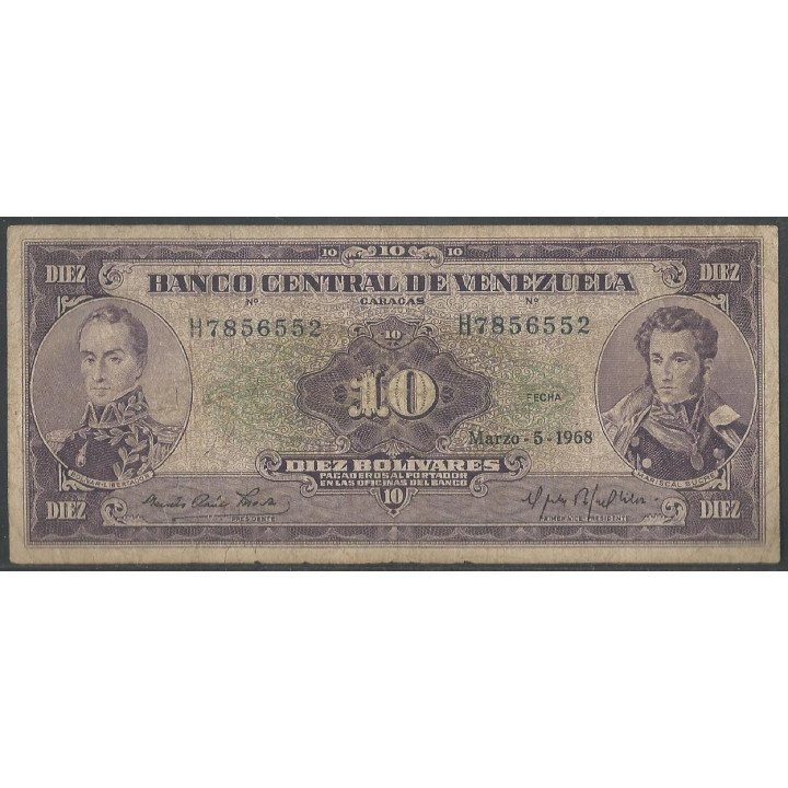 Venezuela 10 Bolivares 5 Mar 1968 H 7 Dig P45e