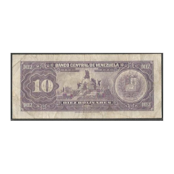 Venezuela 10 Bolivares 7 Jun 1977 A 8 Dig P51f reverso