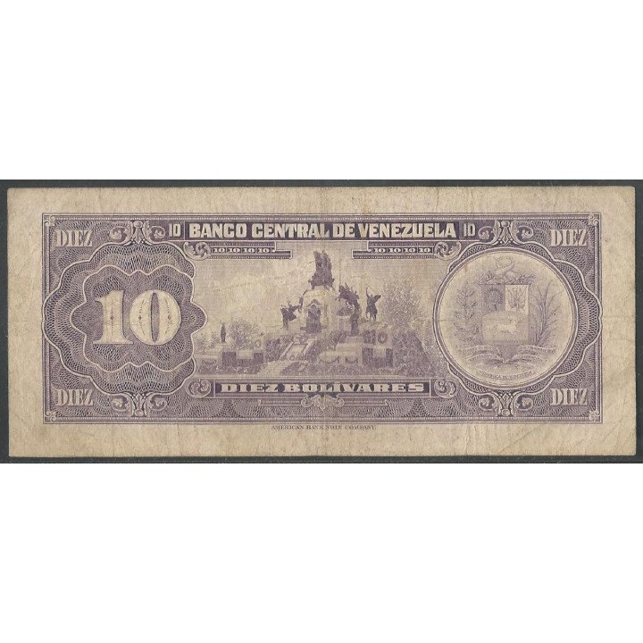 Venezuela 10 Bolivares 7 Jun 1977 B 8 Dig P51f reverso