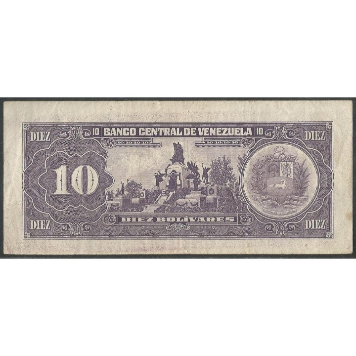 Venezuela 10 Bolivares 5 Jun 1995 Q8 Dig P61d reverso