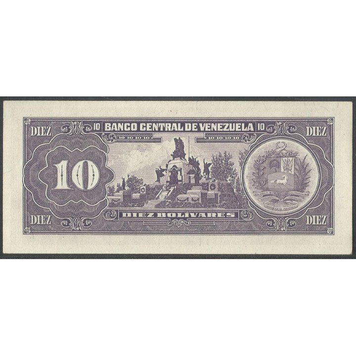 Venezuela 10 Bolivares 5 Jun 1995 T8 Dig P61d reverso
