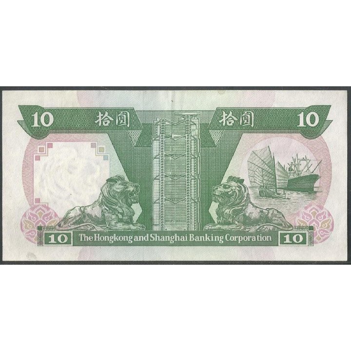 Hong Kong - THK&SBC 10 Dollars 1 Ene 1992 P191c reverso