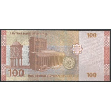 Syria, 100 Pounds 2009 P113