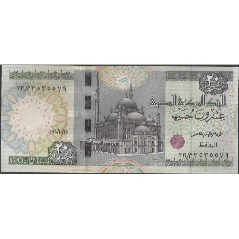 Egipto 20 Pounds 2016 P74d