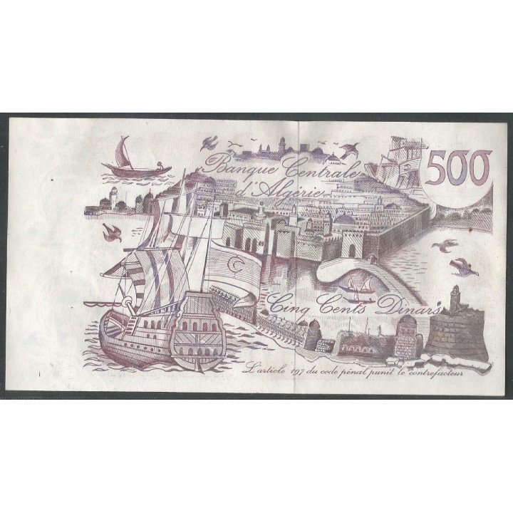 Argelia 500 Dinares 1 Nov 1970 P129a reverso