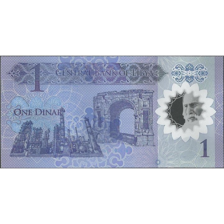 Libya 1 Dinar ND2019 P85 reverso