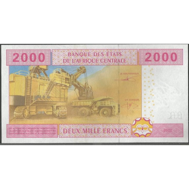 Guinea Ecuatorial 2.000 Francs 2002 P508f reverso