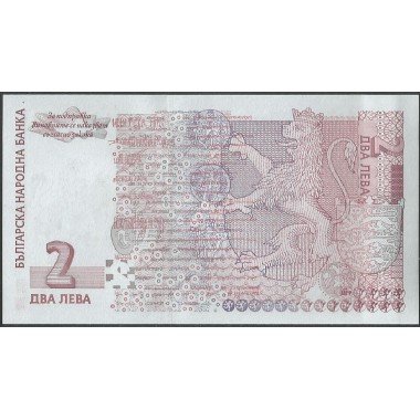 Bulgaria, 2 Leva 1999 P115a