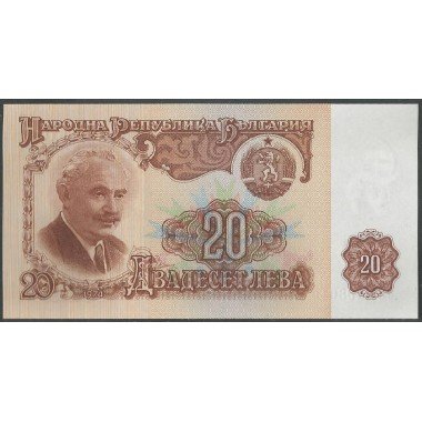 Bulgaria, 20 Leva 1974 P97b