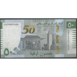 Mauritania 50 Ouguiya 18 Jun 2023 P28