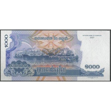 Cambodia, 1.000 Riels 2007 P58c