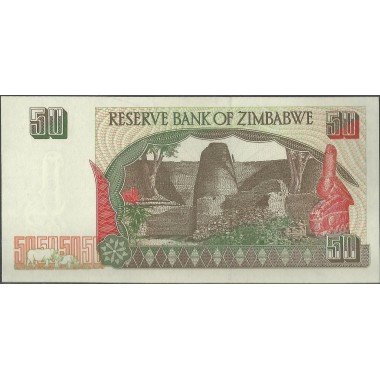 Zimbabwe, 50 Dollars 1994 P8a