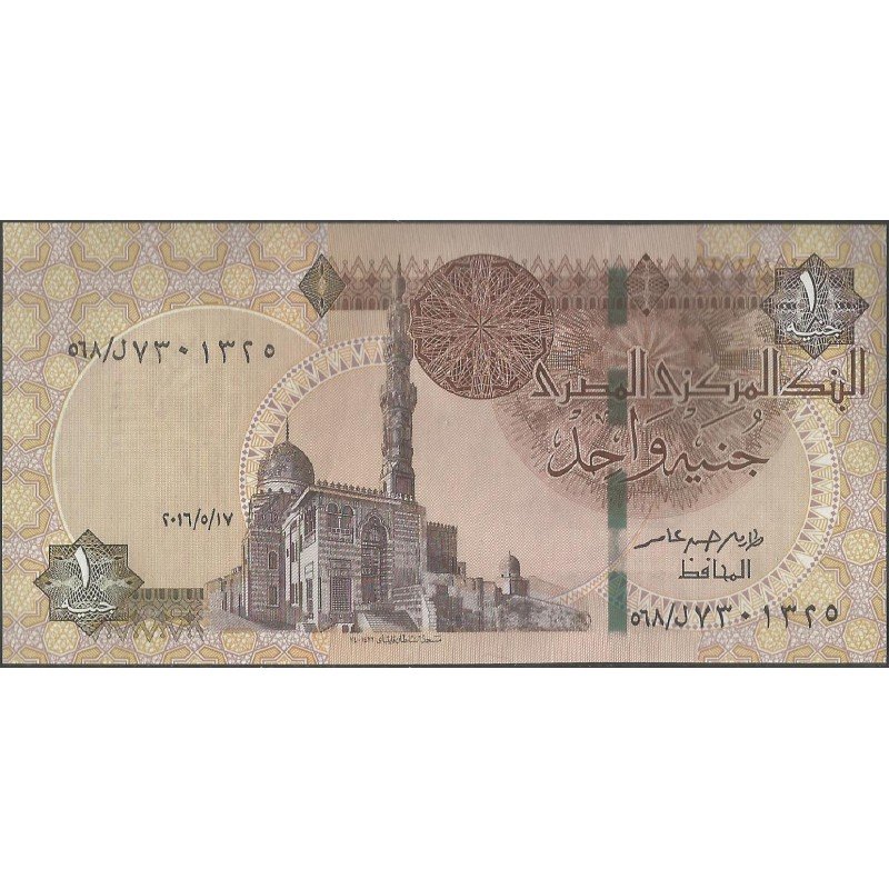 Egipto 1 Pound 2018 P71f