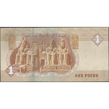 Egipto 1 Pound 2018 P71f