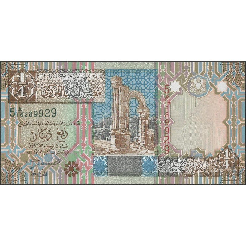 Libya, 1/4 Dinar ND2002 P62