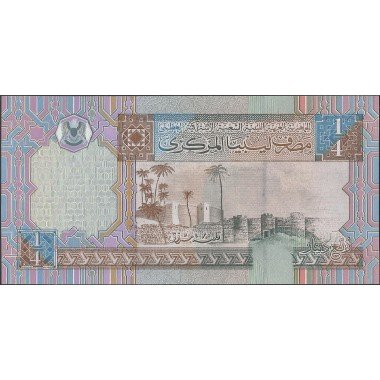 Libya, 1/4 Dinar ND2002 P62