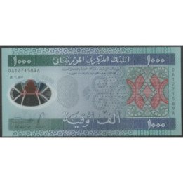 Mauritania 1.000 Ouguiya 28 Nov 2014 P19