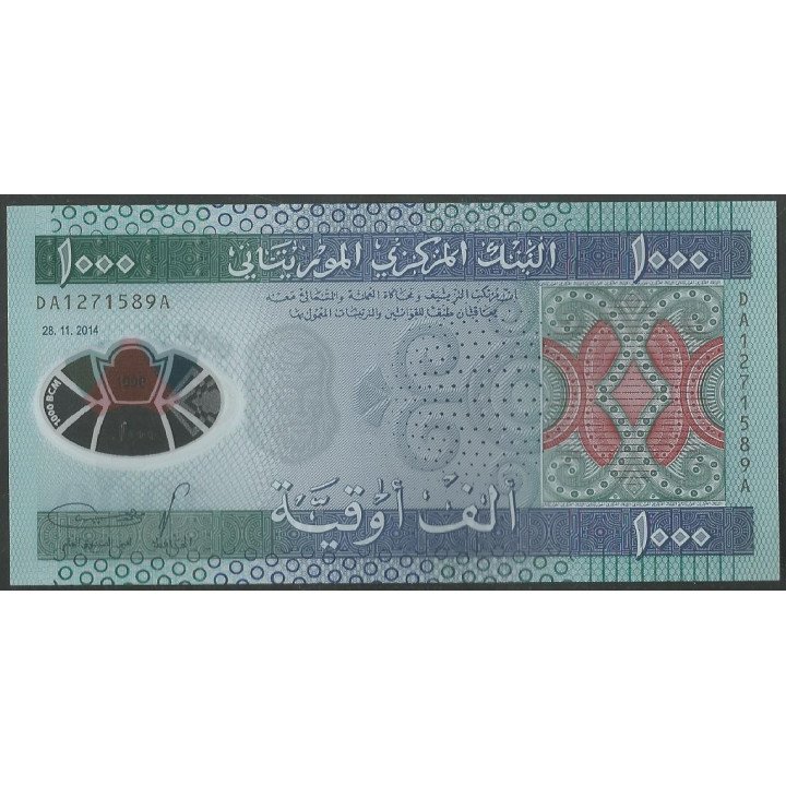 Mauritania 1.000 Ouguiya 28 Nov 2014 P19