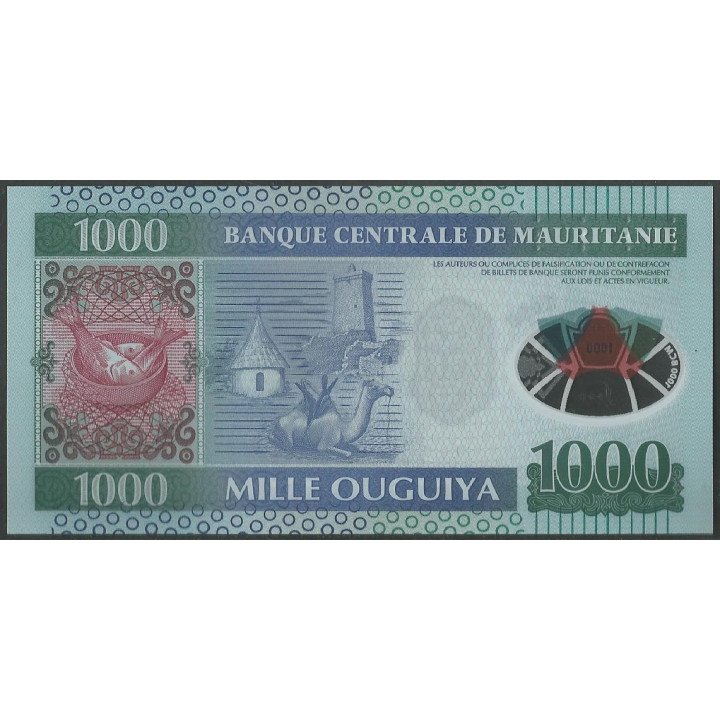 Mauritania 1.000 Ouguiya 28 Nov 2014 P19 reverso