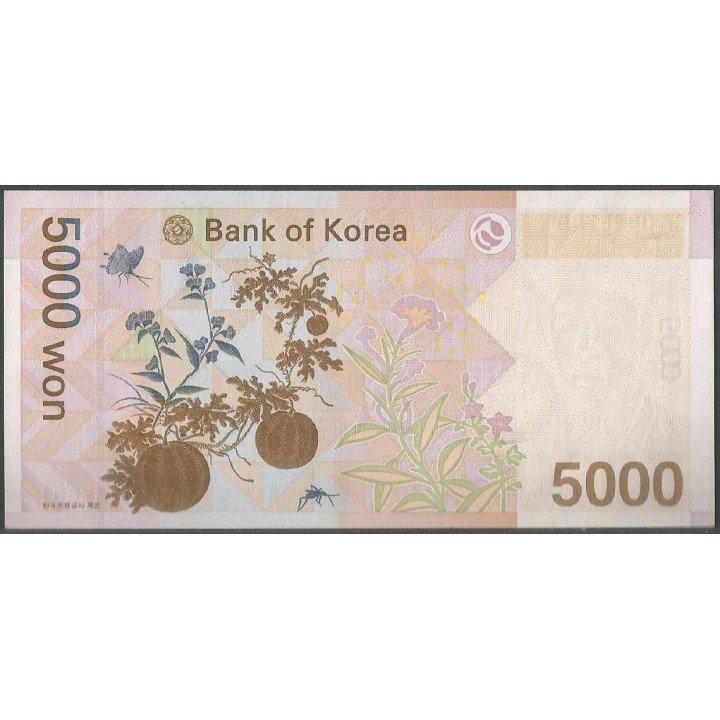 Korea del Sur 5.000 Won ND2006 P55a reverso