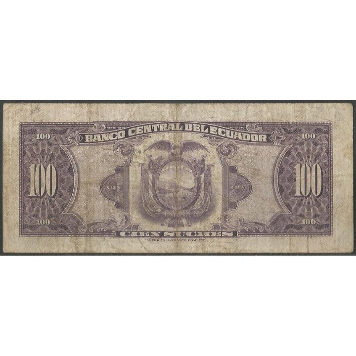 Ecuador 100 Sucres 24 May 1968 TY P105a reverso