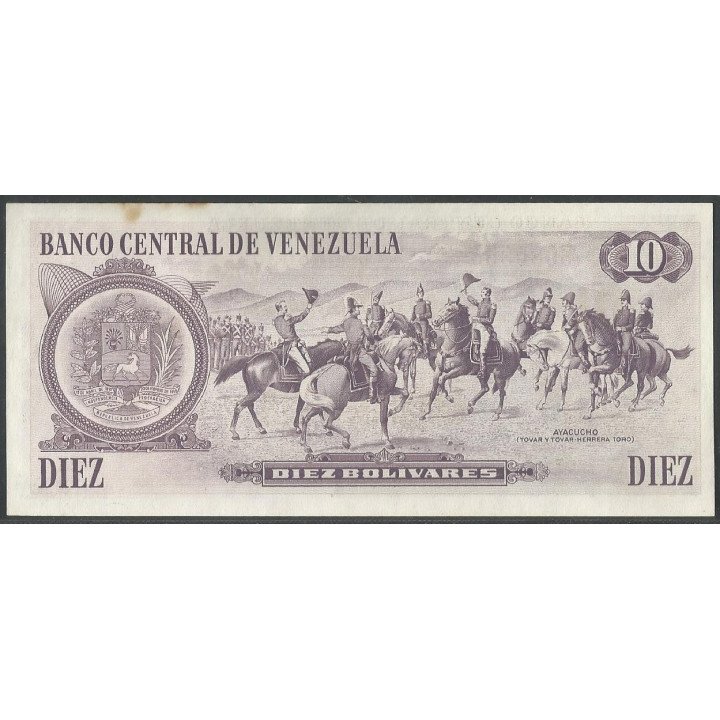 Venezuela 10 Bolivares 6 Oct 1981 C 7 Dig P60a reverso