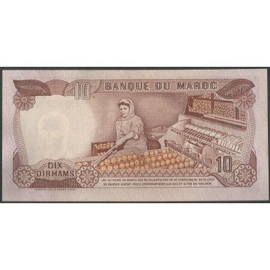 Marruecos, 10 Dinares 1985 P57b