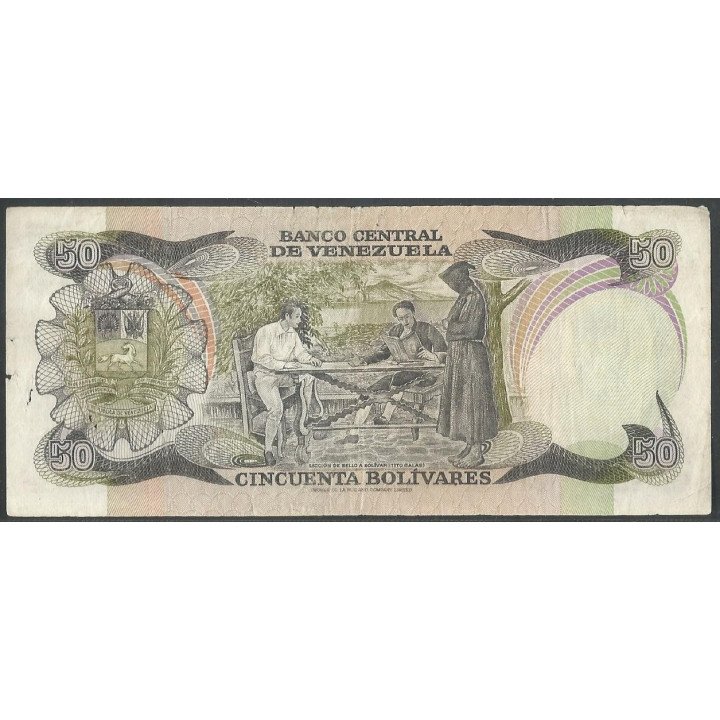 Venezuela 50 Bolivares 27 Ene 1981 A 8 Dig P58a reverso