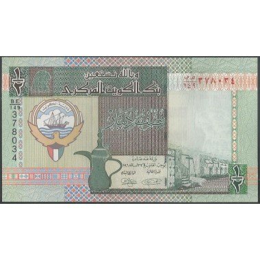 Kuwait, 1/2 Dinar L1968 (1994) P24g