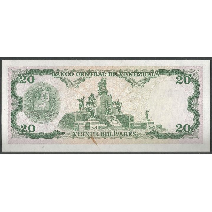 Venezuela 20 Bolivares 5 Jun 1995 C 8 Dig P63e reverso