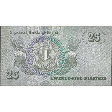 Egipto 25 Piastres 1980-84 Firma 15 P54a