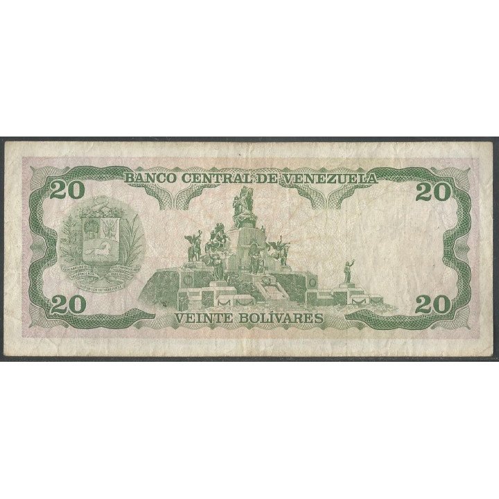 Venezuela 20 Bolivares 5 Jun 1995 E 8 Dig P63e reverso