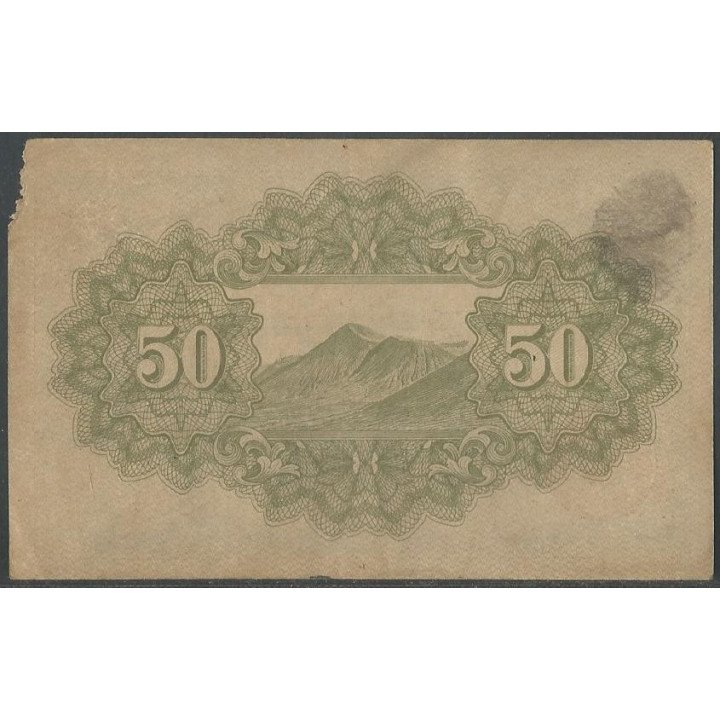 Japon 50 Sen ND1944 P59c reverso