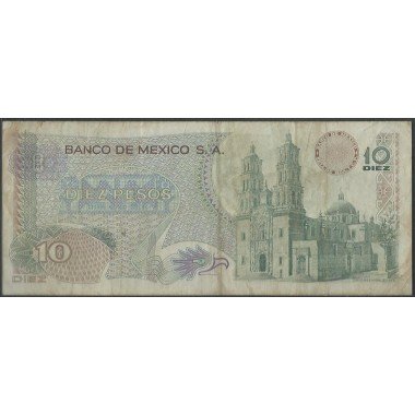 Mexico, 10 Pesos 22 Jul 1970 Serie 1AL P63c