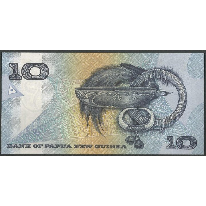 Papua Nueva Guinea 10 Kina ND1988-98 P9b reverso
