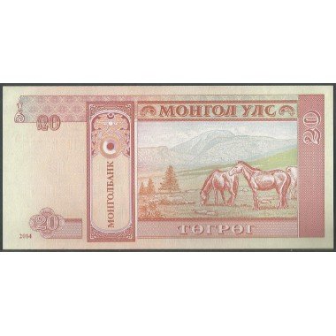 Mongolia, 20 Tugrik 2014 P63h