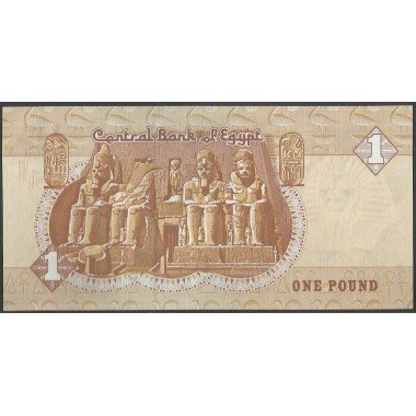 Egipto 1 Pound 1999-01 P50e