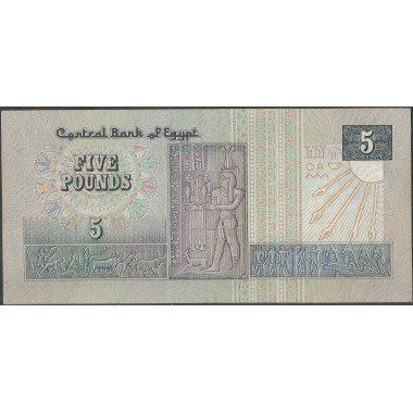 Egipto 5 Pounds 1989-2001 Firma 19 P59b
