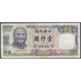 Taiwan 1.000 Yuan 1981 P1988