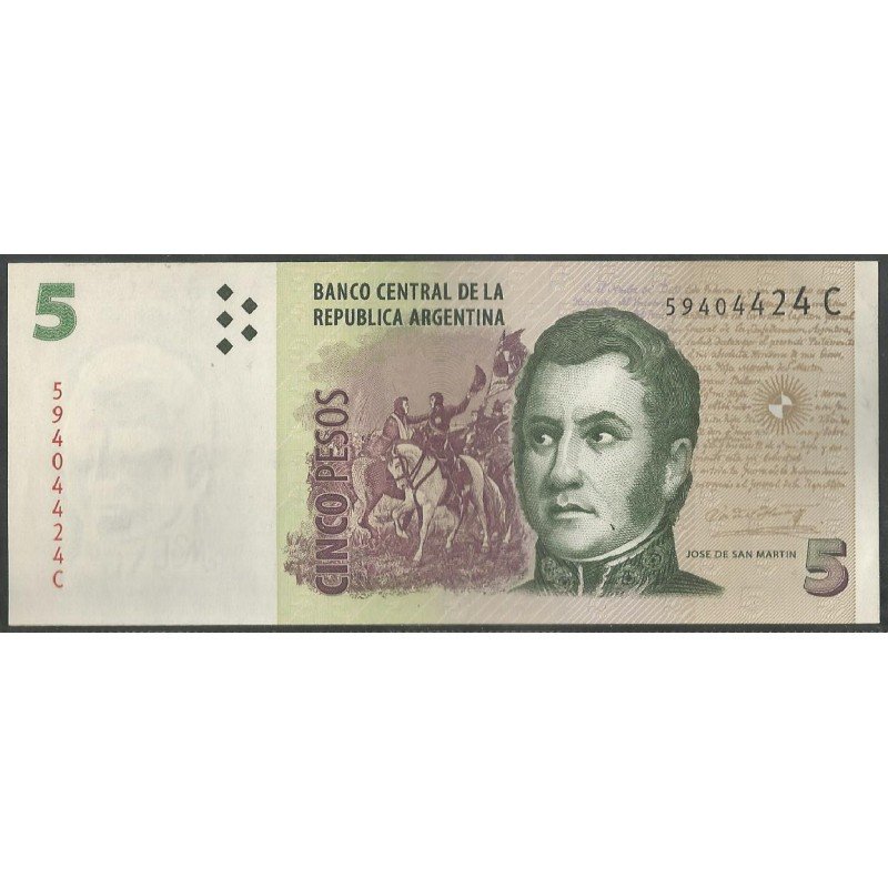 Argentina, 10 Pesos ND2003 Serie C P353a