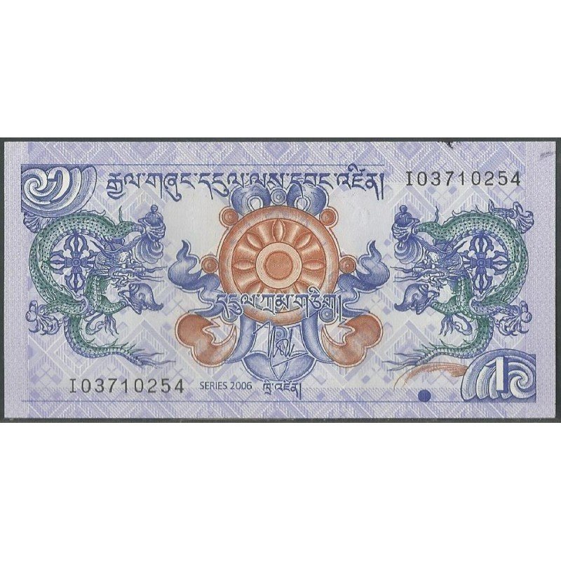 Bhutan, 1 Ngultrum ND2006 P27a