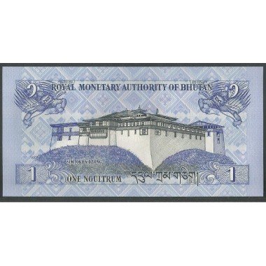 Bhutan, 1 Ngultrum ND2006 P27a