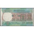 India, 5 Rupias ND1975 Firma 86 B P80q