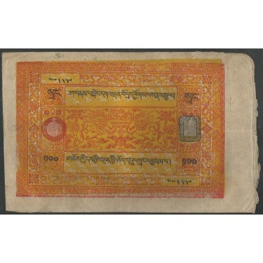 Tibet, 100 Srang ND1942-59 P11a